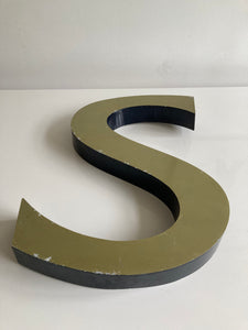 Metalen letter S - Estable Store | Vintage art design | Rotterdam Hillegersberg